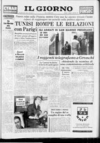 giornale/CFI0354070/1957/n. 236 del 4 ottobre